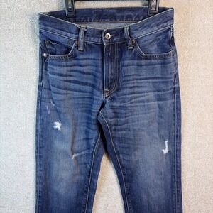 Uniqlo Jeans Men's 28x29 (Fits 28x27) Dark Blue Denim Distressed Straight *READ